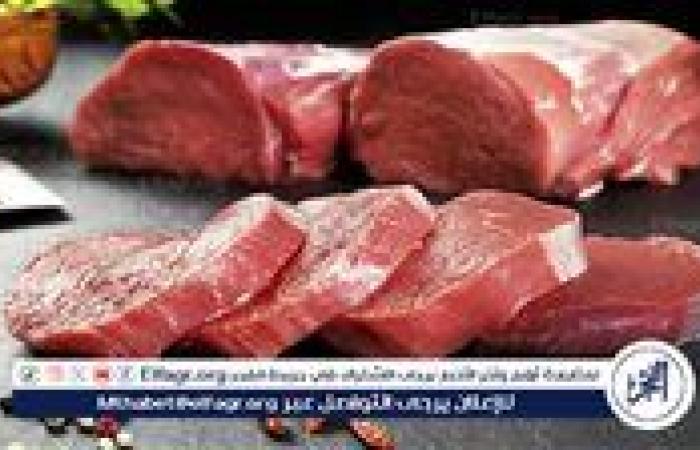أسعار اللحوم البلدي والكندوز اليوم الجمعة 2-5-2025 في الأسواق ومحال الجزارة بقنا