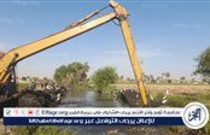حملات مكبرة لتطهير الترع والمصارف بقرى مراكز أسيوط