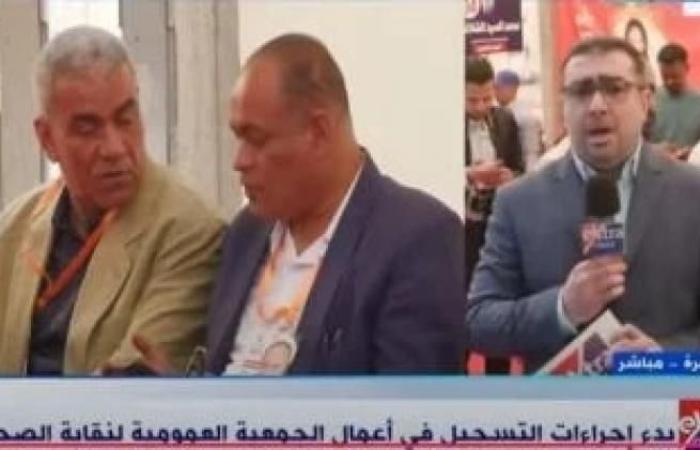 مراسل إكسترا نيوز: بدء تسجيل الحضور لأعمال الجمعية العمومية لنقابة الصحفيين