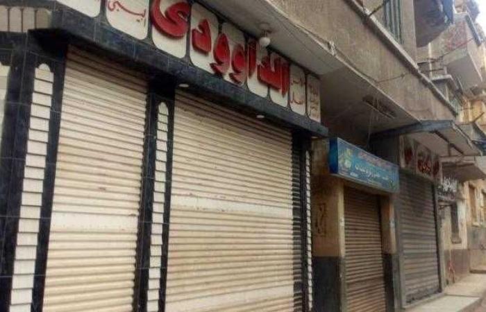 تحرير 130 مخالفة للمحلات التى لم تلتزم  بقرار الغلق خلال 24 ساعة