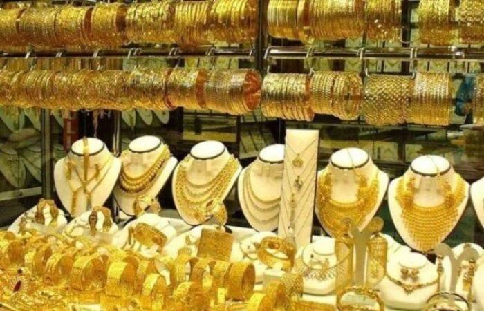 سعر الذهب اليوم الاثنين 5 مايو 2025 «آخر تحديث»