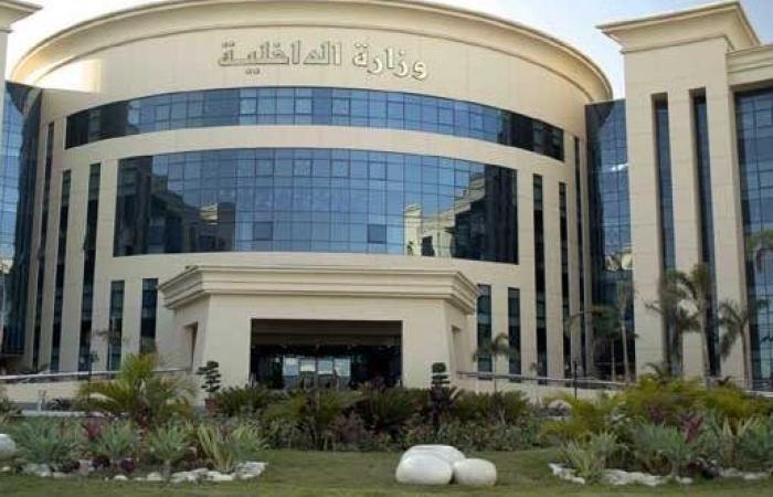 القبض على عاطل غسل 50 مليون جنيه من تجارة المخدرات
