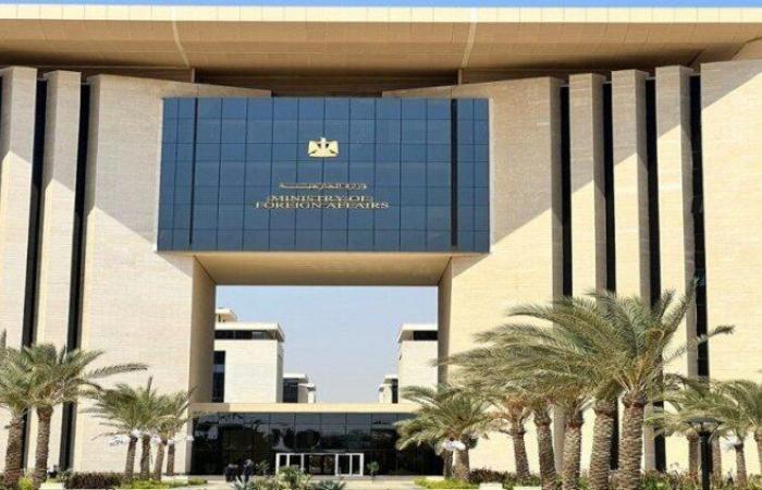 تجنبا للمساءلة القانونية.. «الخارجية» تهيب بالالتزام بقواعد الحج المطبقة من السلطات السعودية