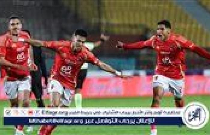 بالفيديو.. إمام عاشور يزور شباك المصري بالرابع ويتصدر قائمة هدافي الدوري