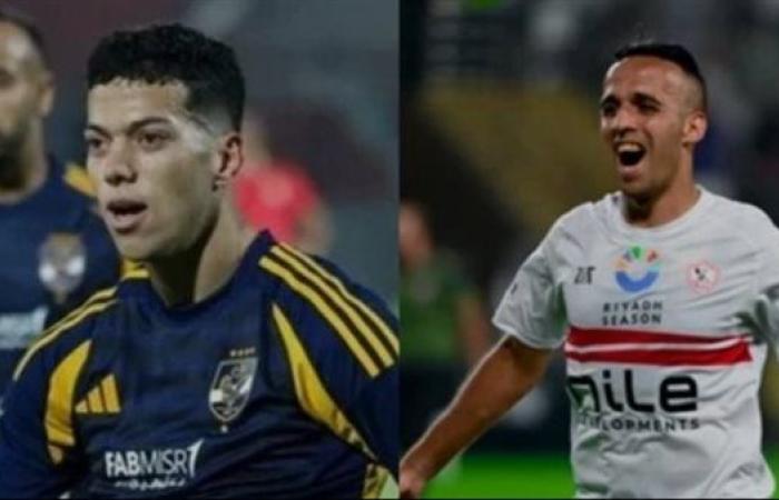 صراع ثلاثي.. تعرف على جدول ترتيب هدافي الدوري المصري الممتاز 2025