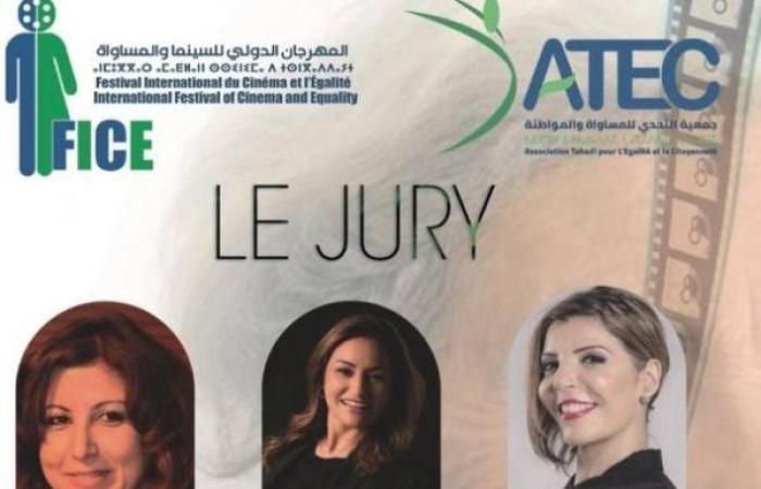 14 فيلما من 10 دول.. المهرجان الدولي للسينما والمساواة يحتفي بالحضور الفني النسائي