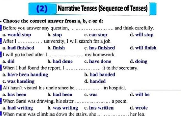 بالاجابات 300 سؤال جرامر في اللغة الإنجليزية لـ الثانوية العامة 2025