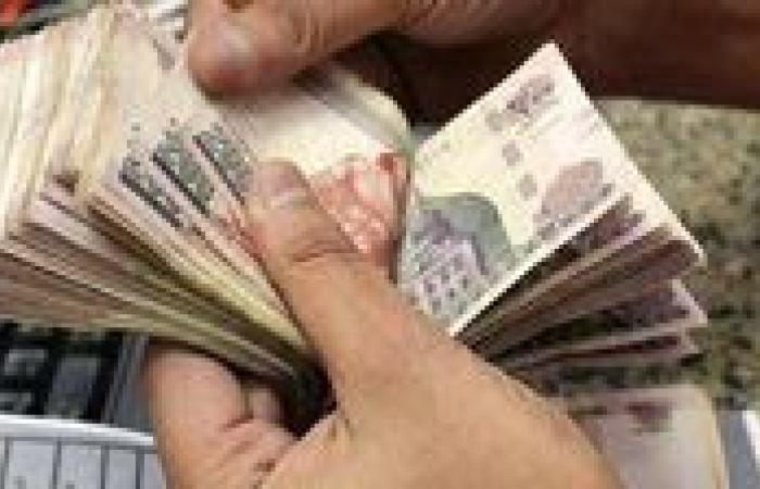 العد التنازلي لموعد صرف مرتبات شهر مايو 2025