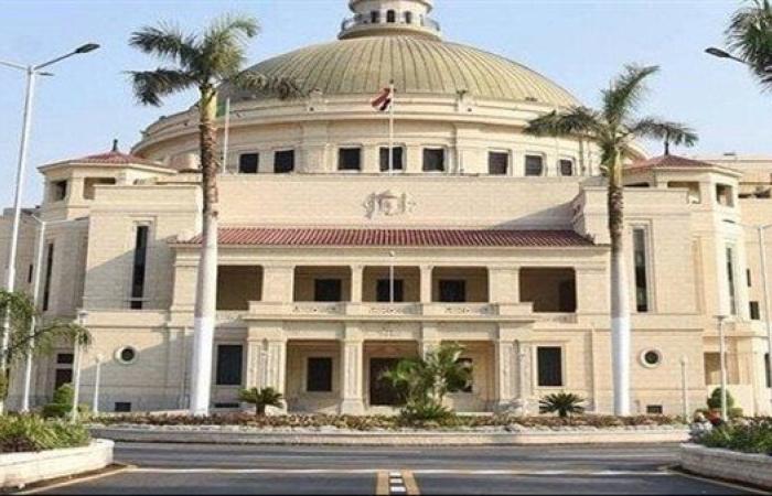 12 جامعة أهلية جديدة في مصر.. و14 كلية تفتح أبوابها لأول مرة في جامعة القاهرة الأهلية 2025/2026