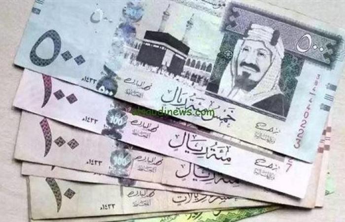استقرار سعر الريال السعودي مقابل الجنيه المصري اليوم الجمعة 9 مايو 2025