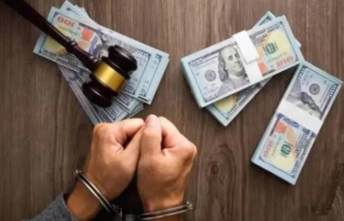 الداخلية تواصل ضرباتها لجرائم الاتجار بالنقد ...