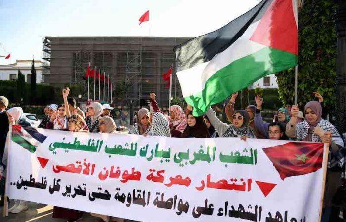 محتجون مغاربة يدعمون "صمود غزة" أمام التقتيل بالمجازر والتجويع