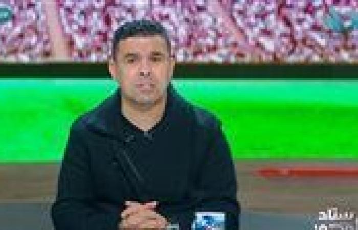 خالد الغندور: حمزة علاء يقرر الرحيل عن الأهلي ويُبلغ المسؤولين بقراره ويكشف حقيقة مفاوضات الزمالك