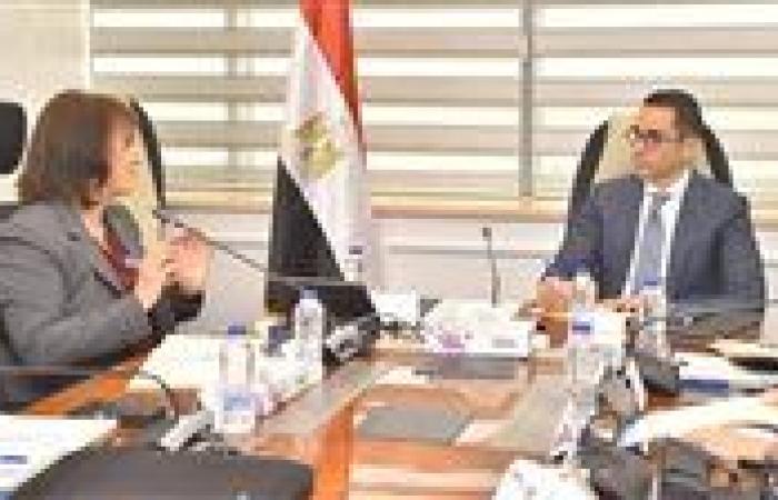 بعثة صندوق النقد الدولي تبدأ المراجعة الخامسة لبرنامج الإصلاح الاقتصادي لمصر