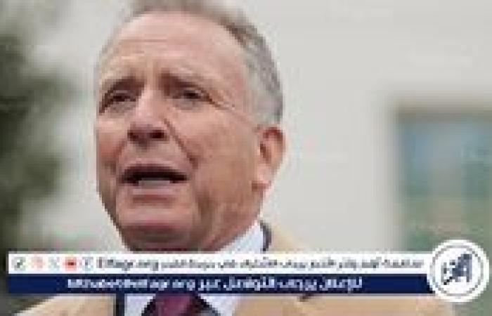 عاجل- ويتكوف نريد إعادة المحتجزين الإسرائيليين ونتنياهو لا يرغب إنهاء الحرب بـ غزة