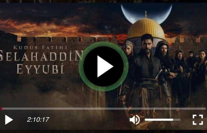 مسلسل صلاح الدين الايوبي الموسم الثاني الحلقة 56 مترجمة للعربية