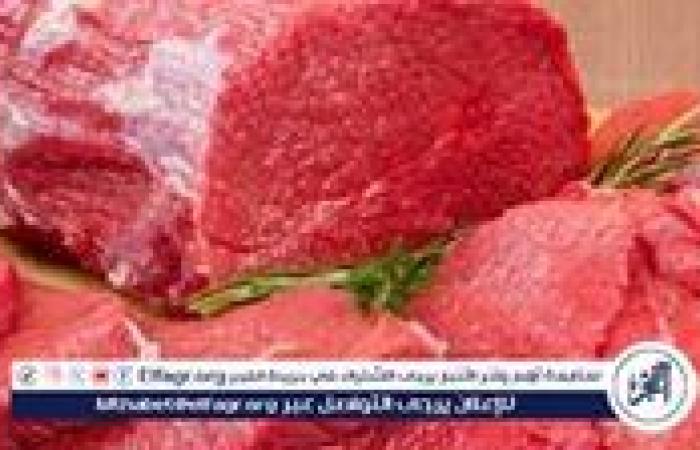 أسعار اللحوم الجملي والضاني اليوم الثلاثاء 13-5-2025 في الأسواق ومحال الجزارة بقنا