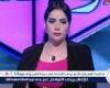 أميرة عبيد: في زمن التريند... حتى الموت لم يسلم من الاستعراض