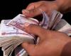 بعد تعديله.. موعد صرف مرتبات شهر أبريل ومايو 2025