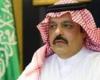 الأمير عبدالعزيز بن سعد يعلن إقامة "منتدى حائل للاستثمار" مايو المقبل