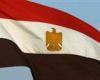 ممثلة مصر أمام محكمة العدل الدولية: ننسق مع فلسطين والدول العربية والأمم المتحدة
