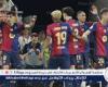 ملخص أهداف برشلونة ضد إنتر ميلان في دوري أبطال أوروبا