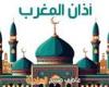 موعد أذان المغرب بالقاهرة والإسكندرية والمحافظات الجمعة 2-5-2025  ضمن مواقيت الصلاة في مصر