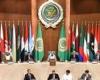 البرلمان العربي يرحب بجهود سلطنة عُمان للتوصل إلى وقف لإطلاق النار في اليمن