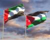 الأردن والإمارات يختتمان الجولة الأولى للمشاورات القنصلية فى أبو ظبى