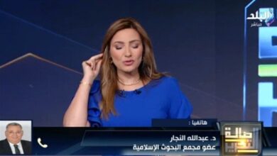 «البحوث الإسلامية»: عمليات التجميل جائزة في هذه الحالات