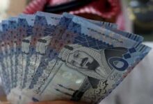 سعر الريال السعودي مقابل الجنيه المصري اليوم الاثنين 23 ديسمبر 2024