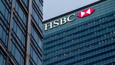 %20.5 عائد شهري.. شهادات الادخار الثلاثية في بنك «HSBC»