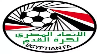 إبراهيم محمد حكماً لمباراة الزمالك و أبوقير للأسمدة في كأس مصر