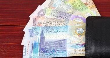 تعرف على سعر الدينار الكويتى اليوم الثلاثاء 7 -1-2025 فى البنوك