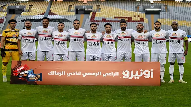 زيزو يقود تشكيل الزمالك أمام المصري بالكونفدرالية