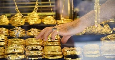 سعر الذهب اليوم الاثنين فى الإردن.. عيار 21 يسجل 52.300 دينار