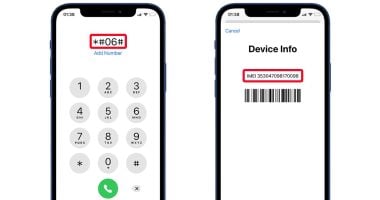 طريقة معرفة IMEI على كل موديلات الهواتف الذكية.. اعرف الخطوات