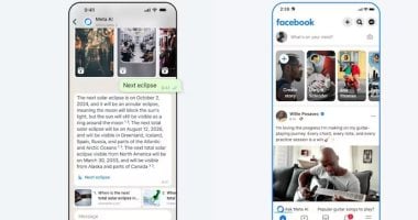 "Meta AI" يصل مصر والشرق الأوسط وشمال أفريقيا رسمياً