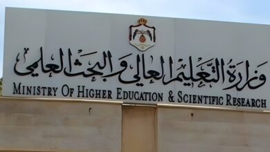 الرابط من هنا.. موعد بدء تقديم طلبات القبول الموحد بالجامعات لمرحلة البكالوريوس للدورة التكميلية 2024-2025