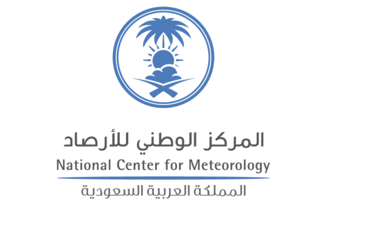 غيوم وأمطار وأتربة.. المركز الوطني للأرصاد السعودية تكشف حالة طقس المملكة غدا الأربعاء 5 فبراير 2025