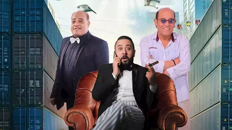 مسرحية "حازم حاسم جدا" في أسيوط وقنا ضمن مشروع مسرح المواجهة والتجوال